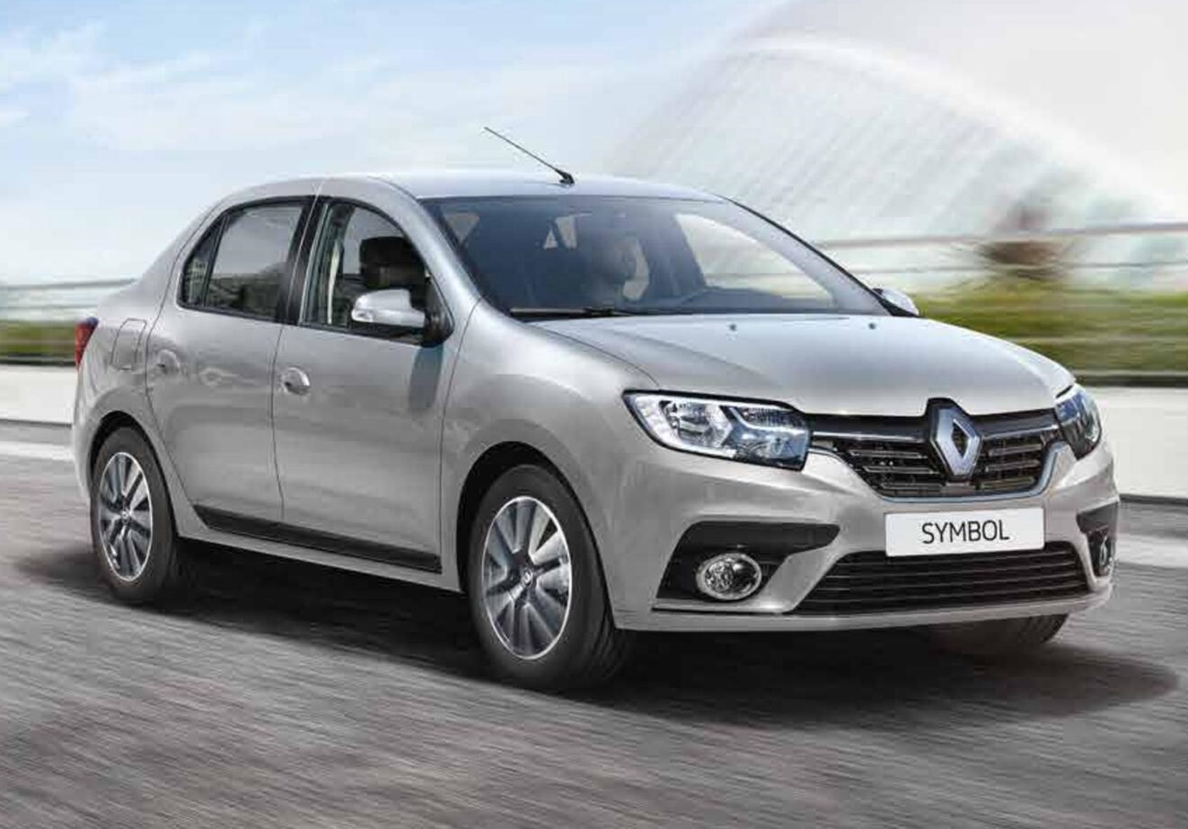 Çakmaklı Rent A Car